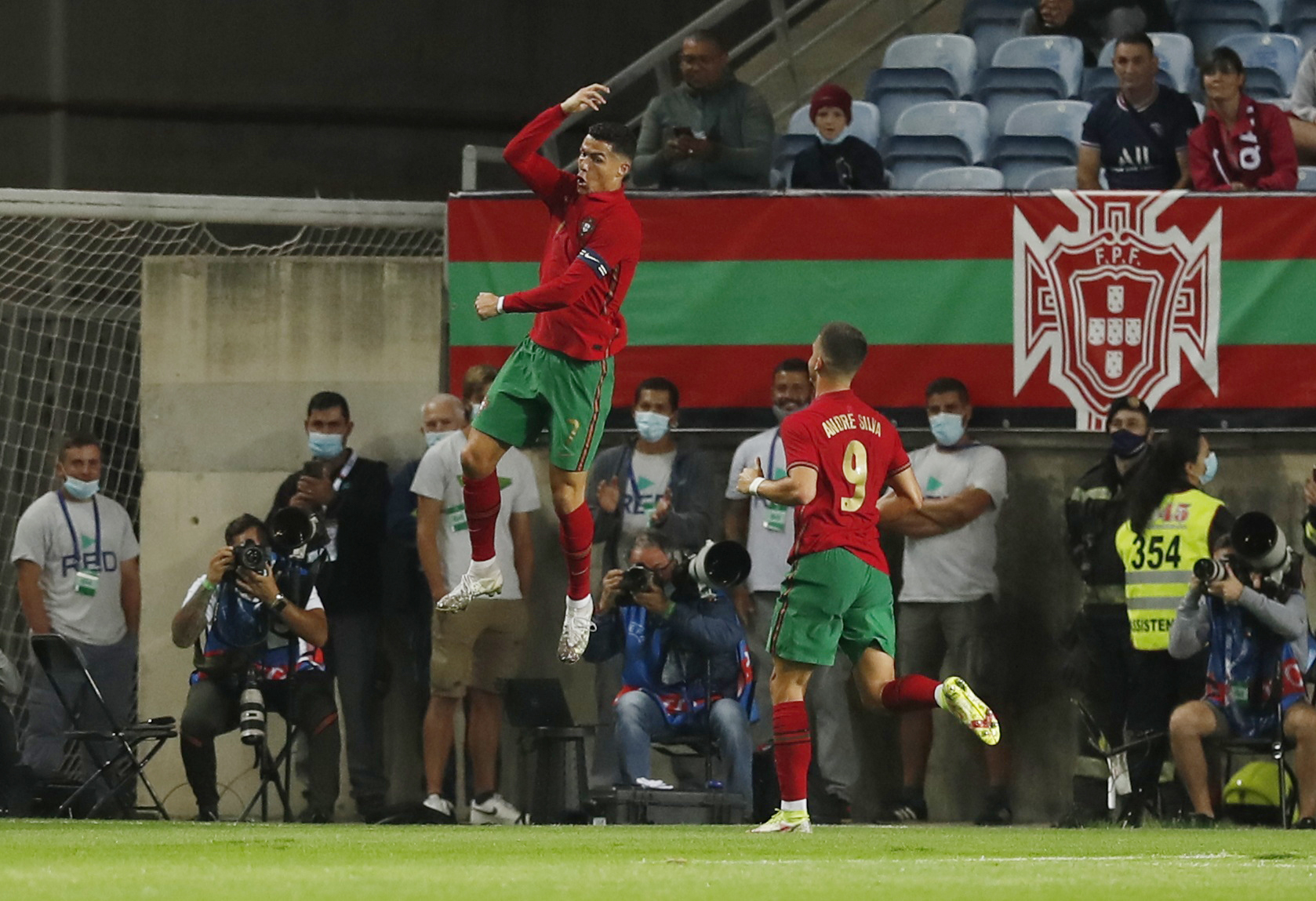 International Friendly - Portugal v Qatar