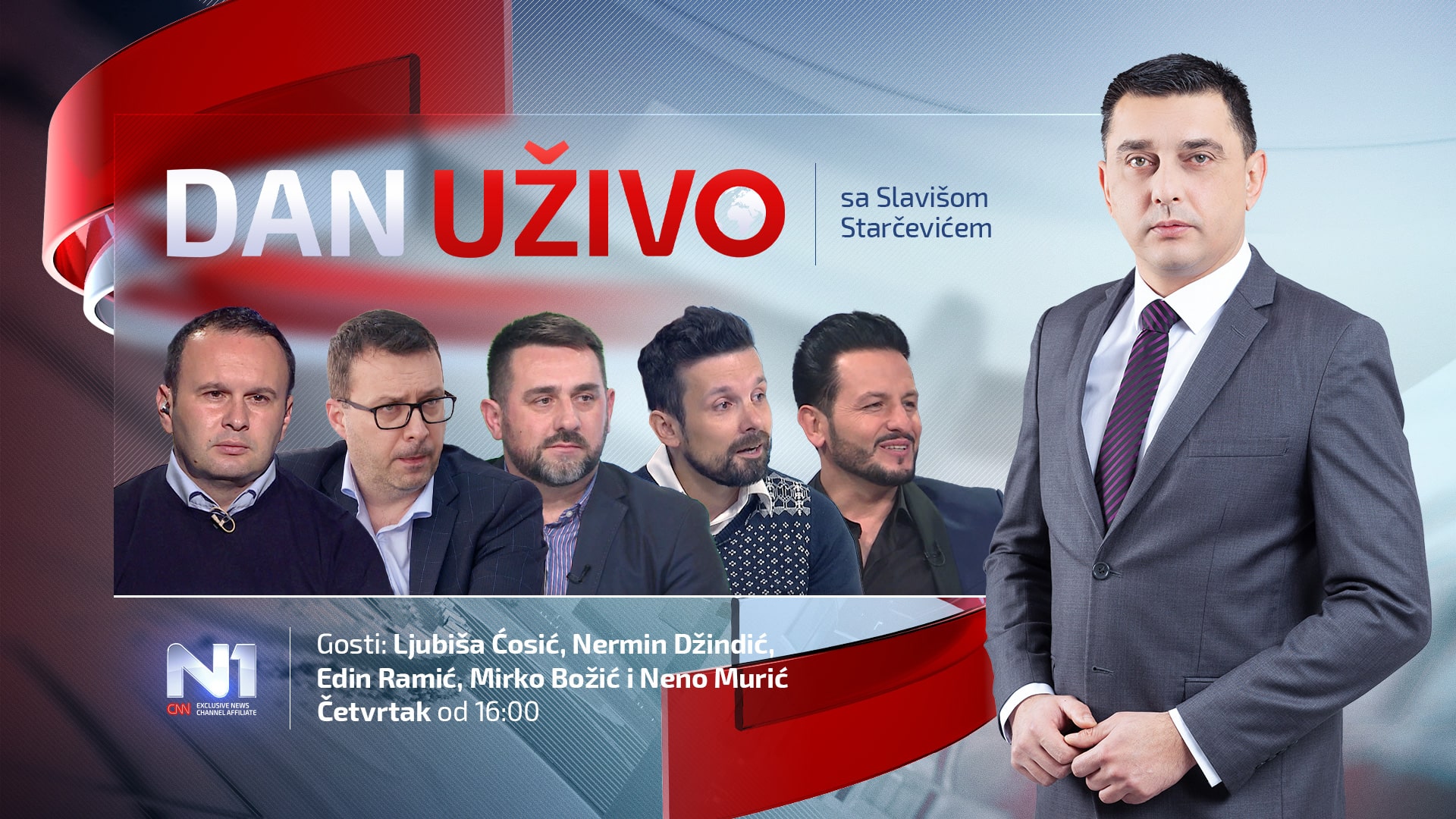 DU-web-cet-min