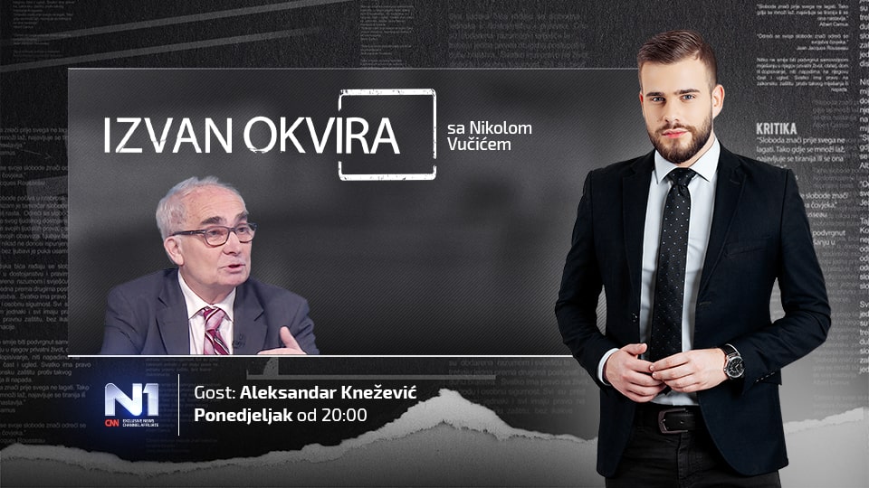 izvan okvira