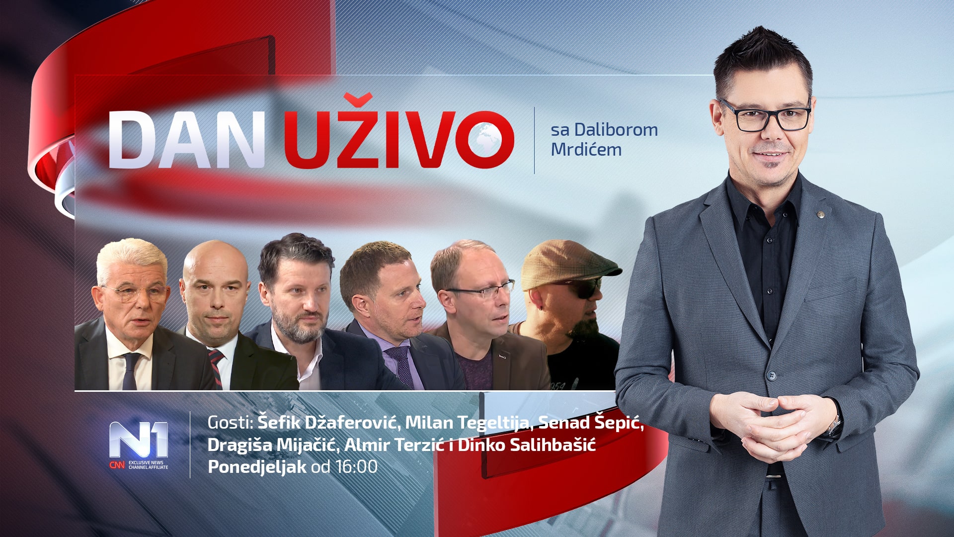 DU web-min