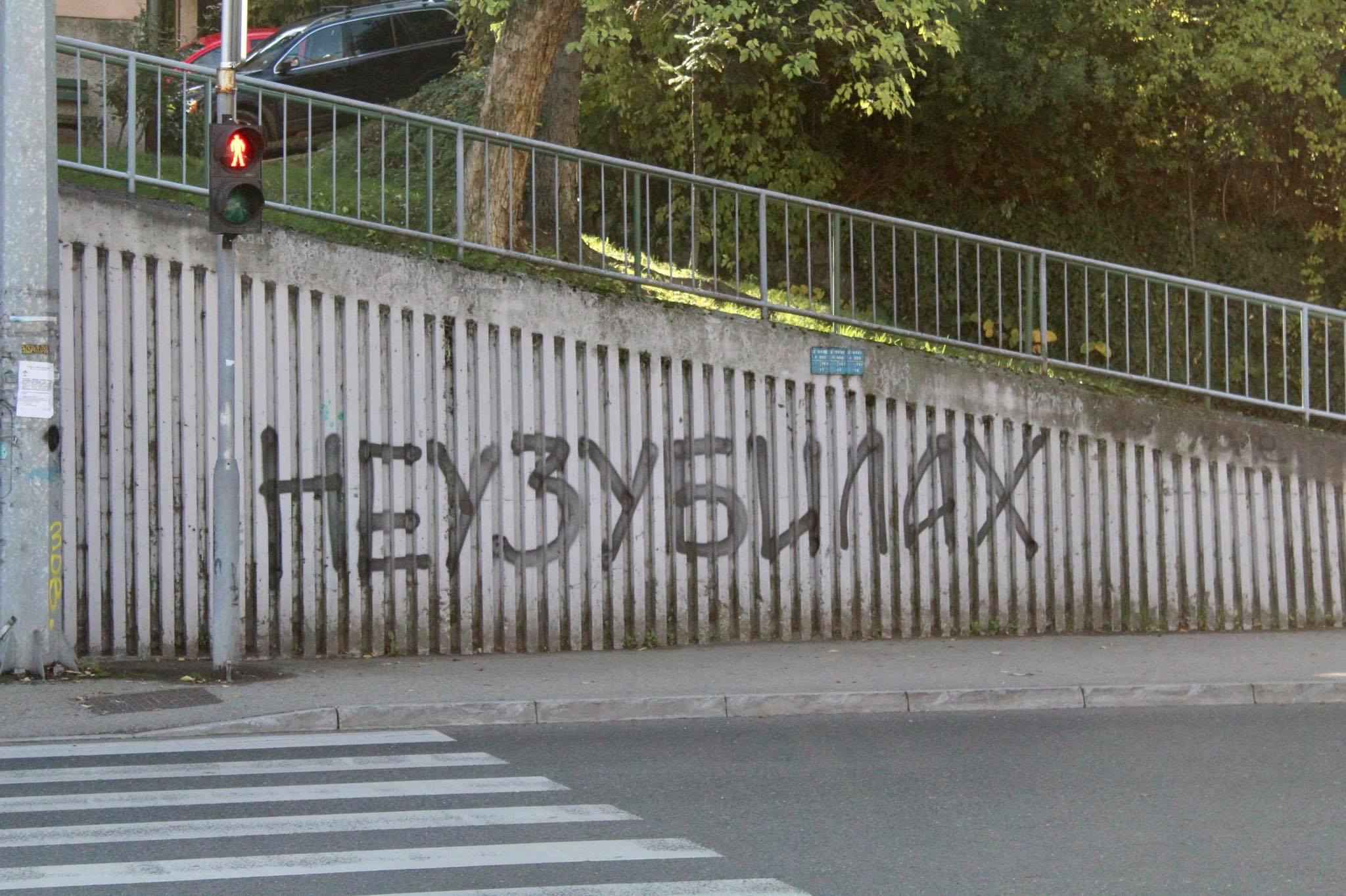 247858718_1493863507663878_4332992122889113827_n