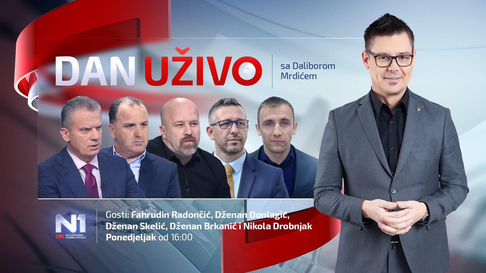 DU-web-min(2)