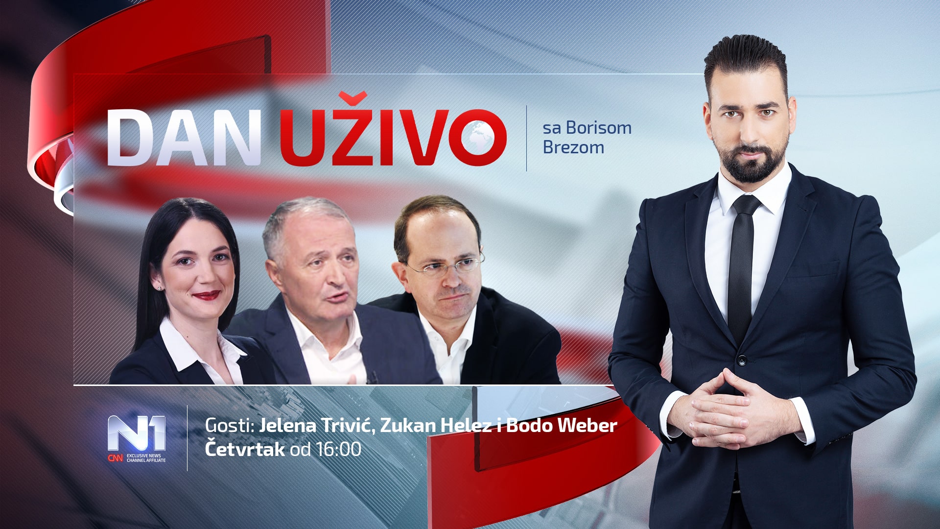 DU-web-cet-min