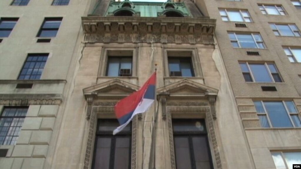 rezidencija jugoslavije un new york