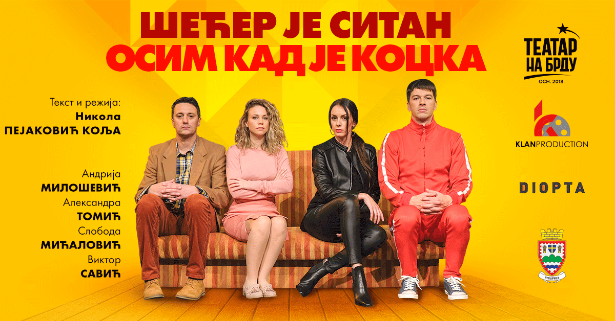 secer-je-sitan-osim-kad-je-kocka-original-4594