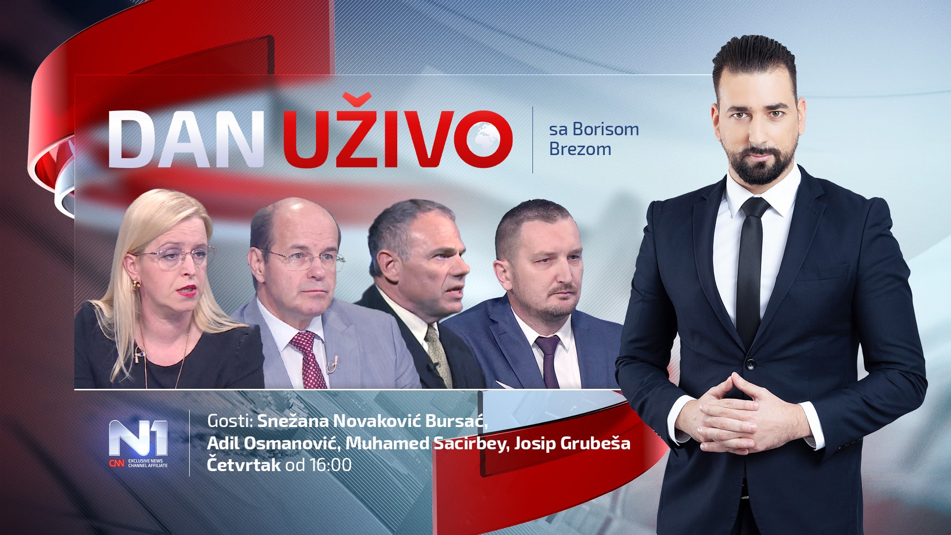 DU-web-min(1) (1)