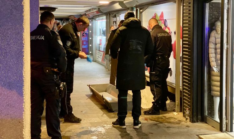 policija mup novi pazar