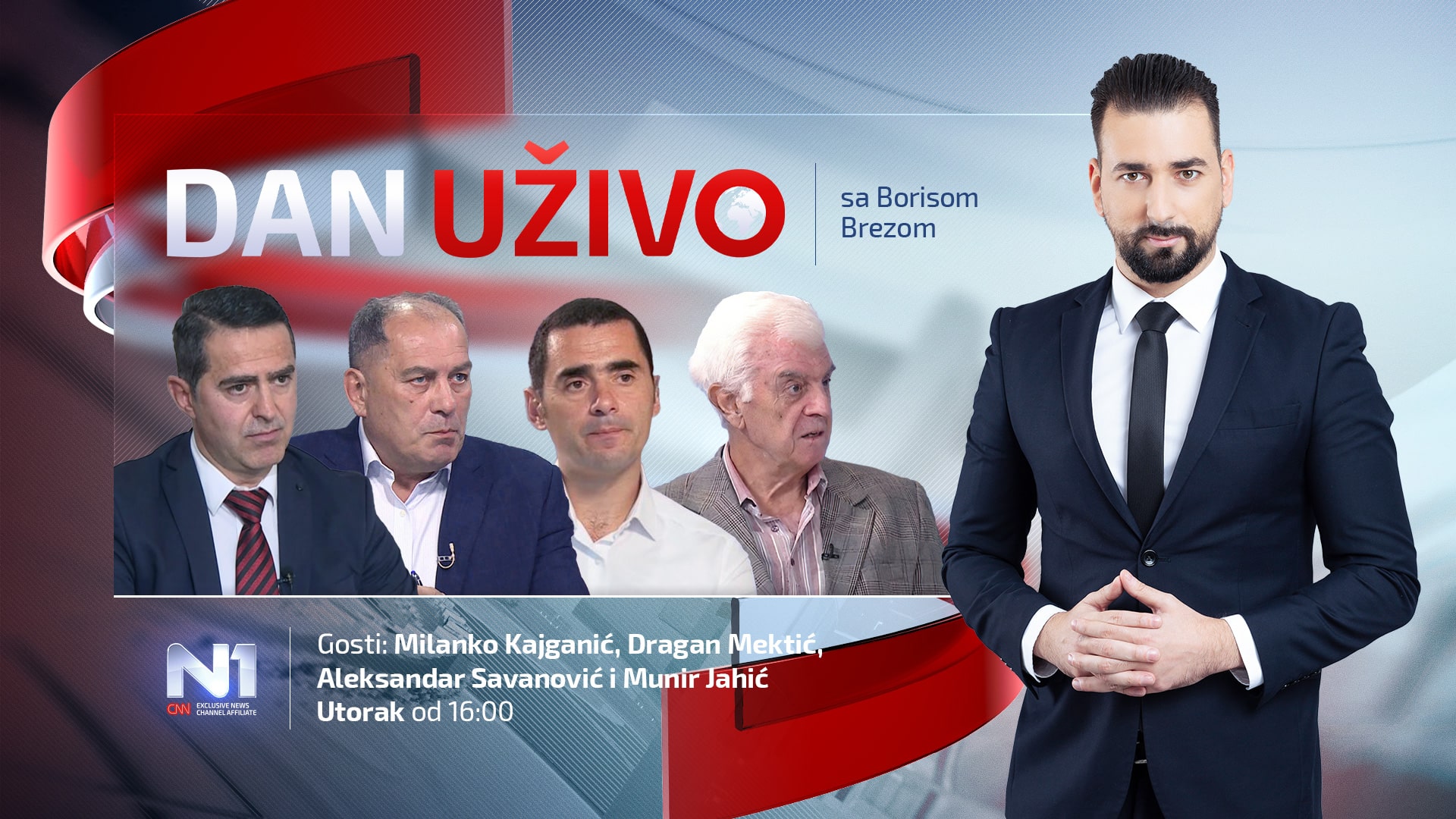 DU-web-ut-min