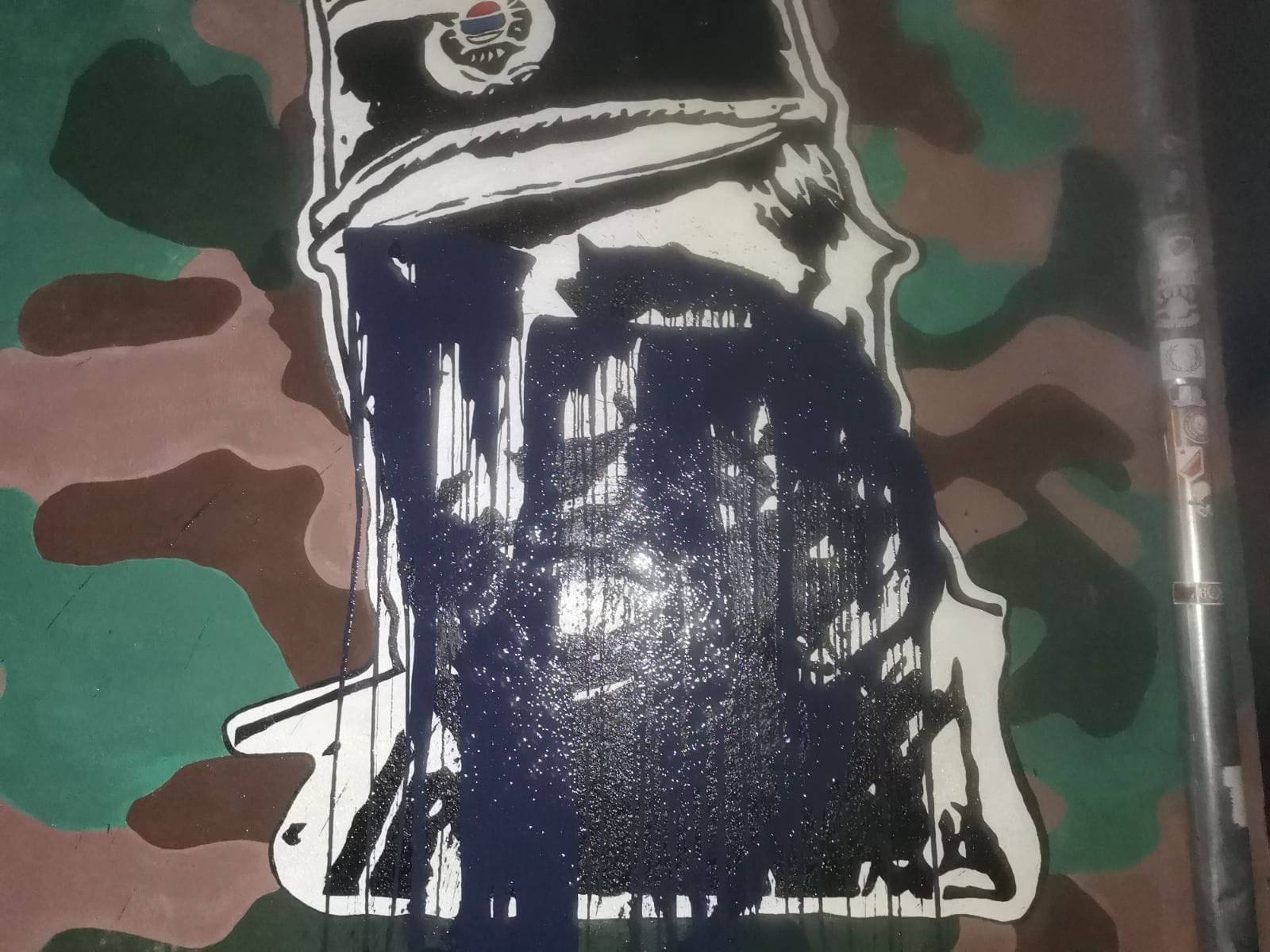 Išaran mural Ratku Mladiću u Vojvodini