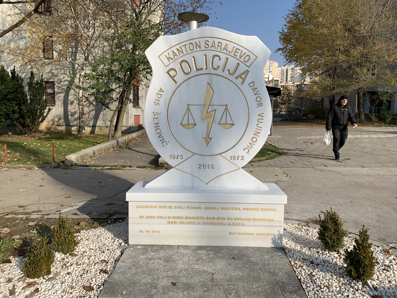 spomenik sarajevskim policajcima