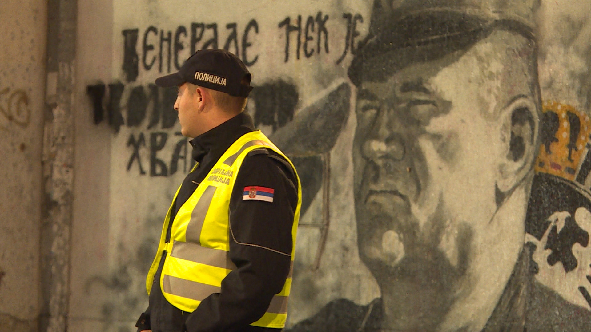 MUP Srbije čuva mural Ratku Mladiću (
