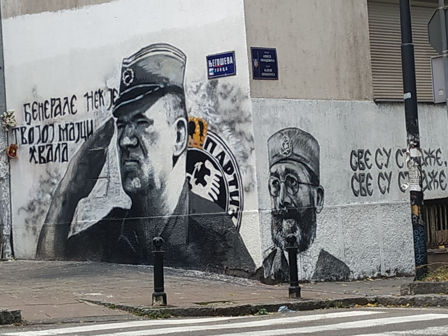 mural mladic draza