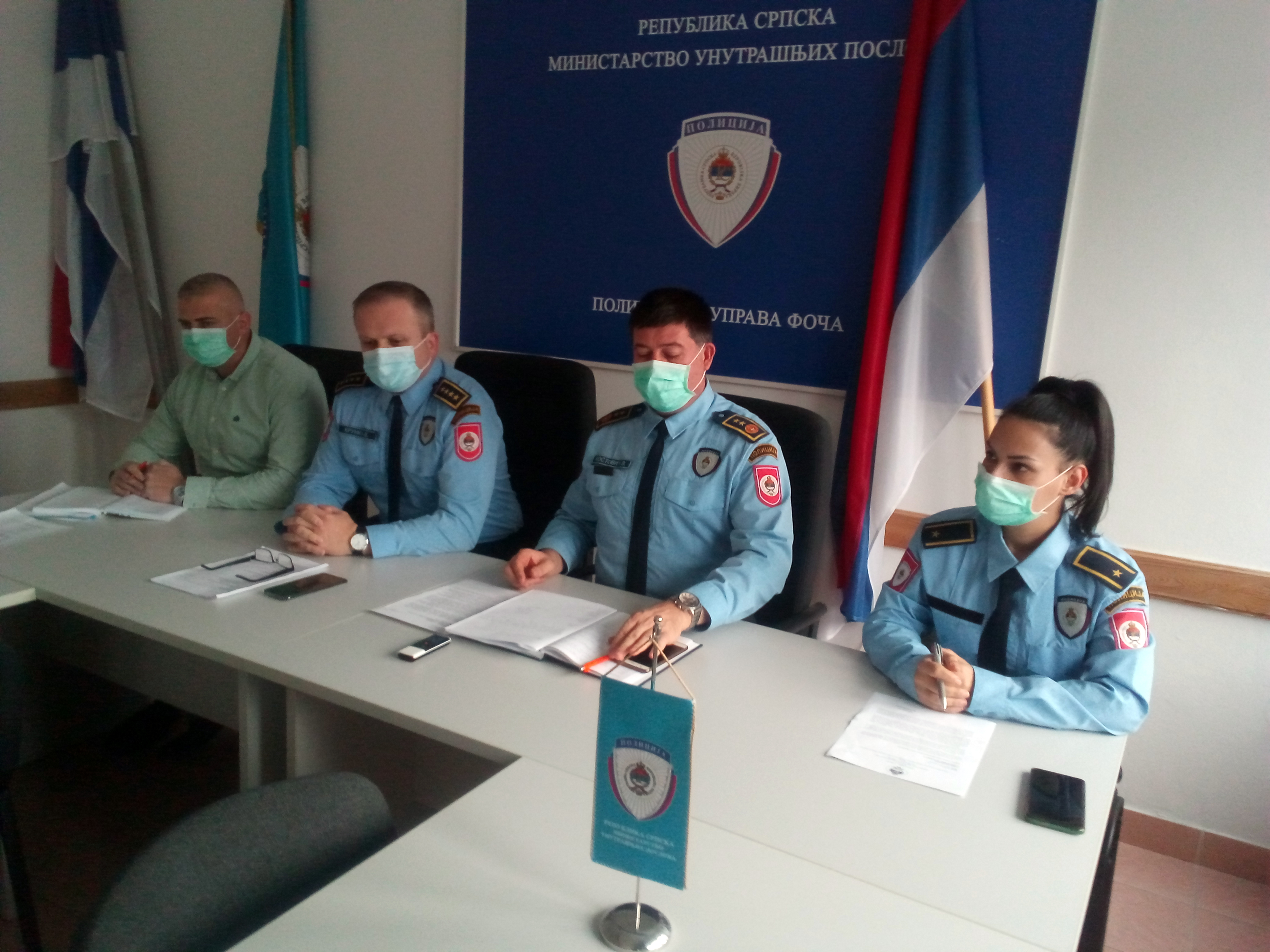 Фоча - Полицијска управа - Томовић,