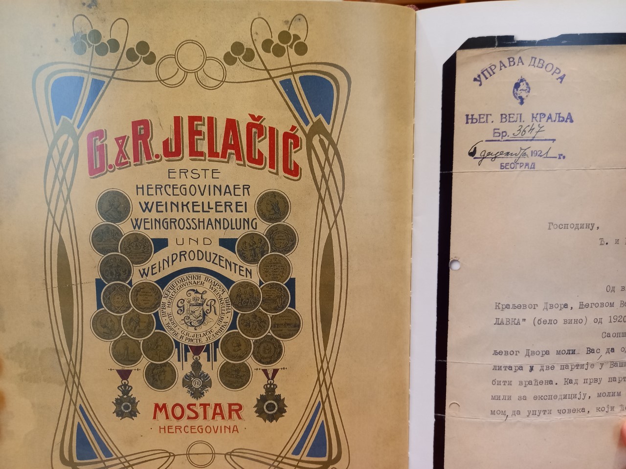 thumbnail_20211115_121806