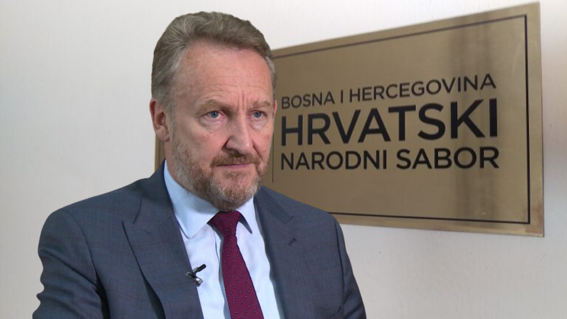 Bakir Izetbegović hns