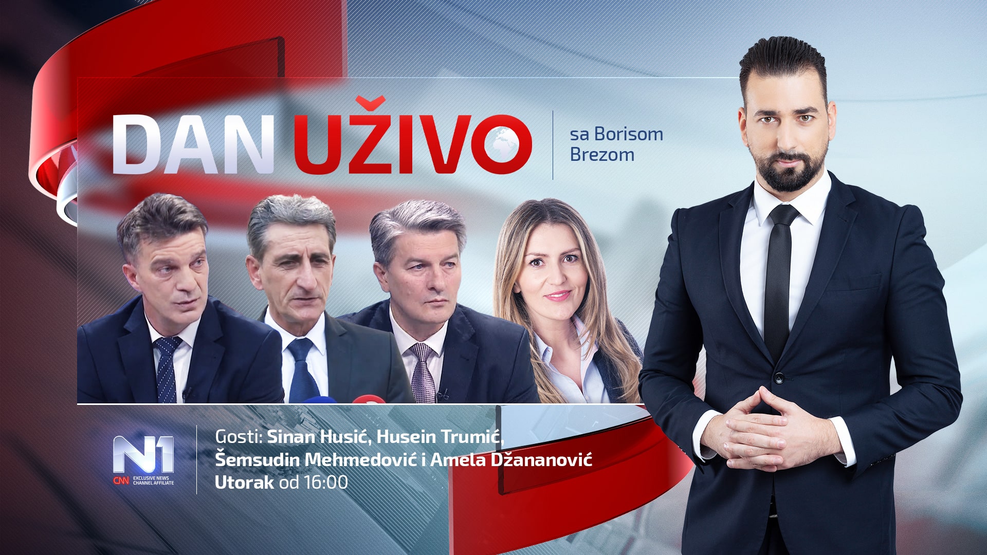 DU-web-min(5)