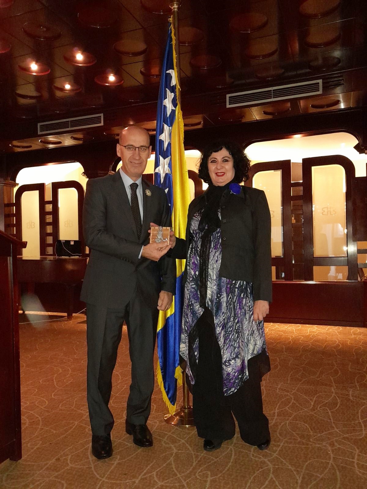 Ured potpredsjednika RS