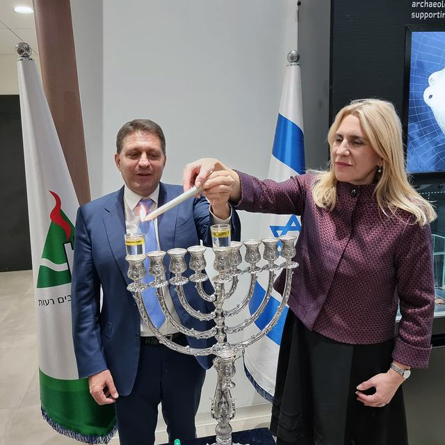 Модин - Ханука - Цвијановић