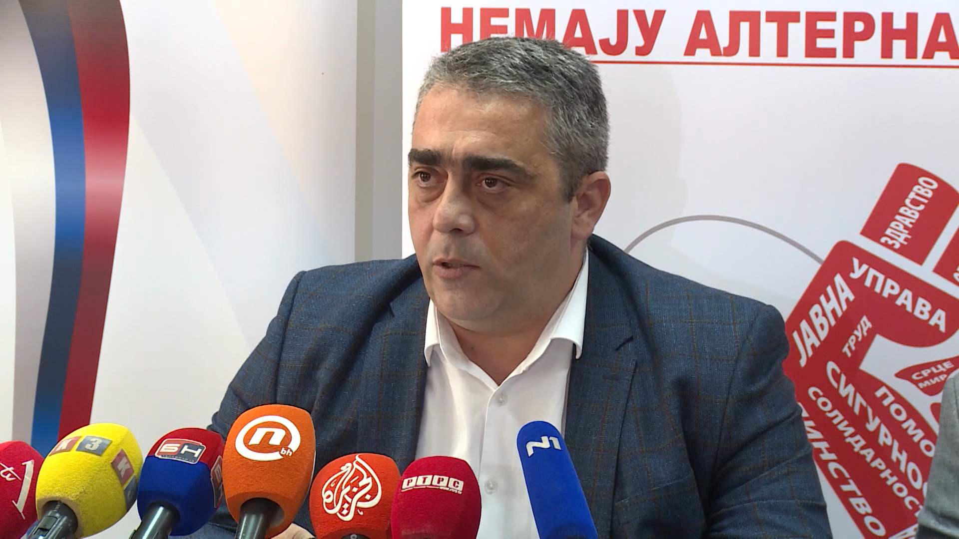 SA-SINDIKAT VECE PLATE PKG-TAD-1(20211202-174215446).mxf.00_00_33_02.Still001