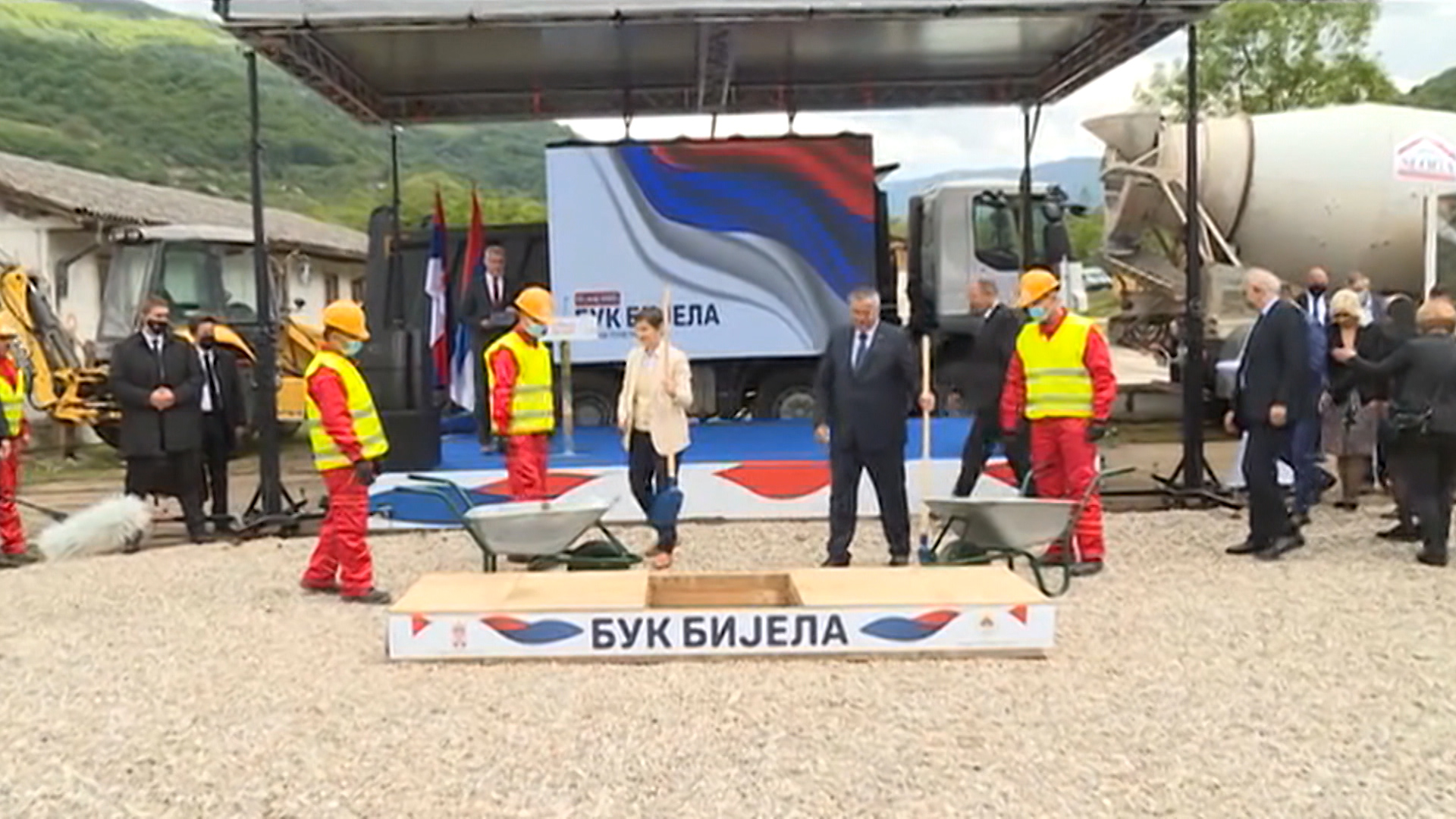 SA-BUK BIJELA POLITIKA PKG-19-TJD-1(20211203-184839943).mxf.00_00_13_04.Still001