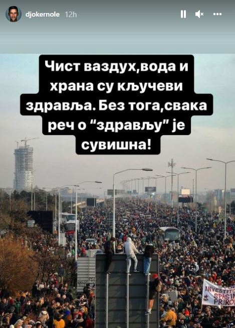 1638699852-djole.JPG