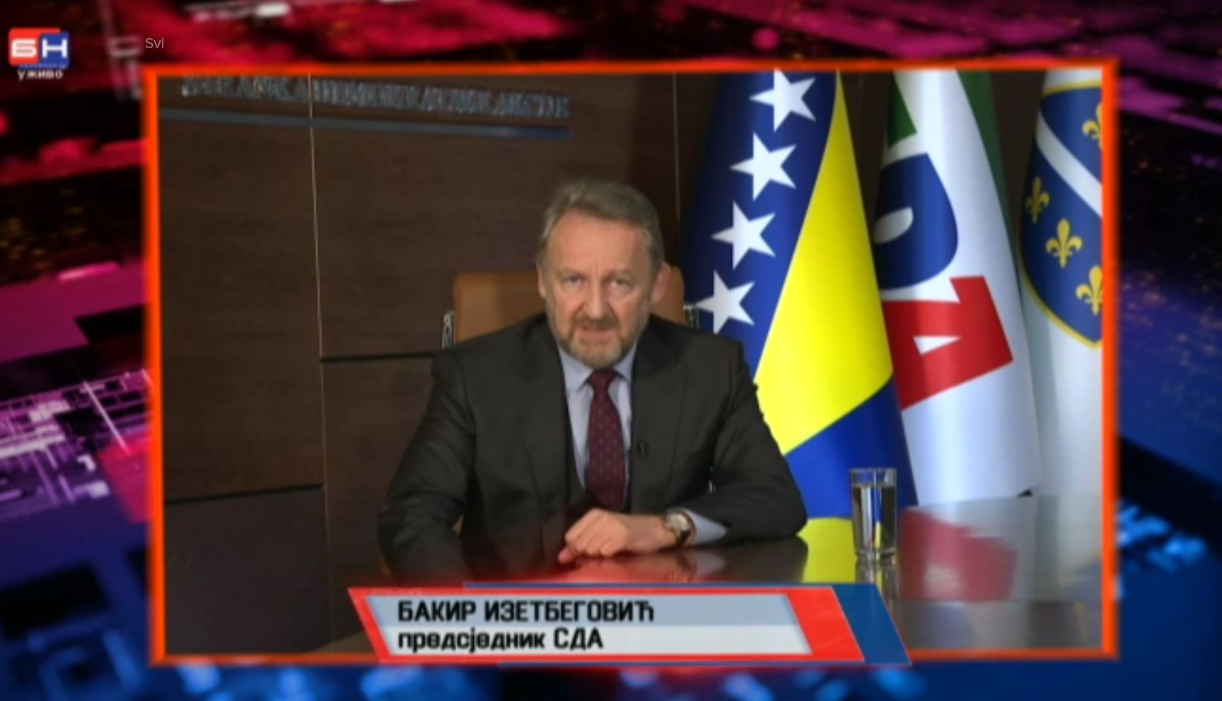 Bakir Izetbegović