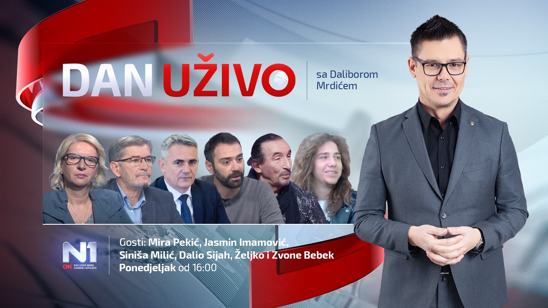 DU-web-min(6)