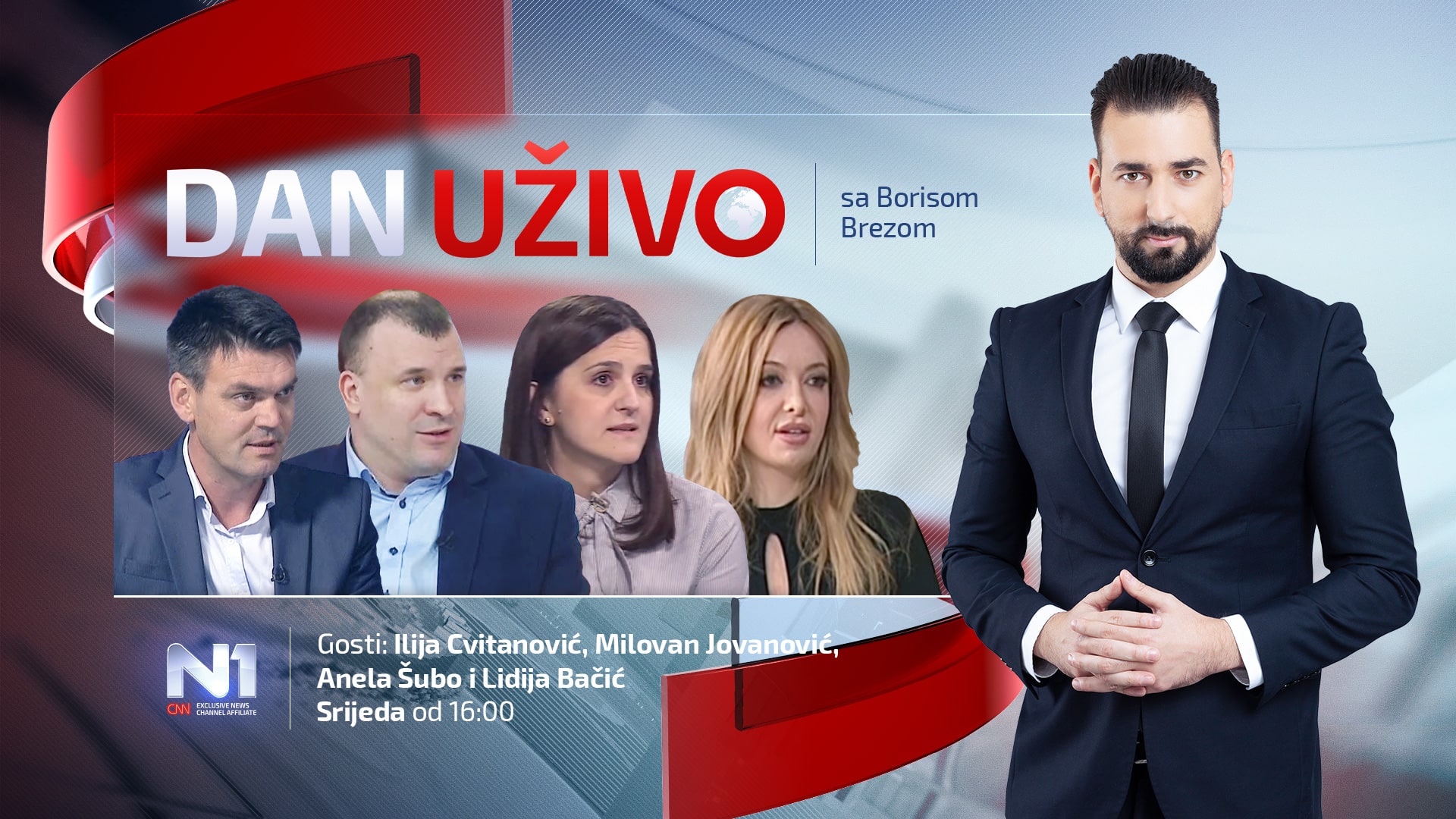 DU-web-min(8)