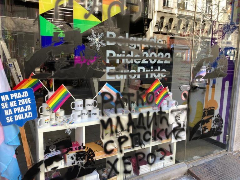 1640346025-unnamed_2_6685_b-768x576