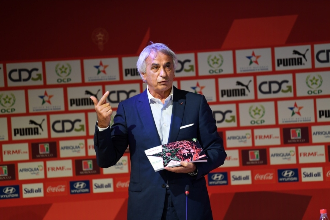 vaha halilhodzic