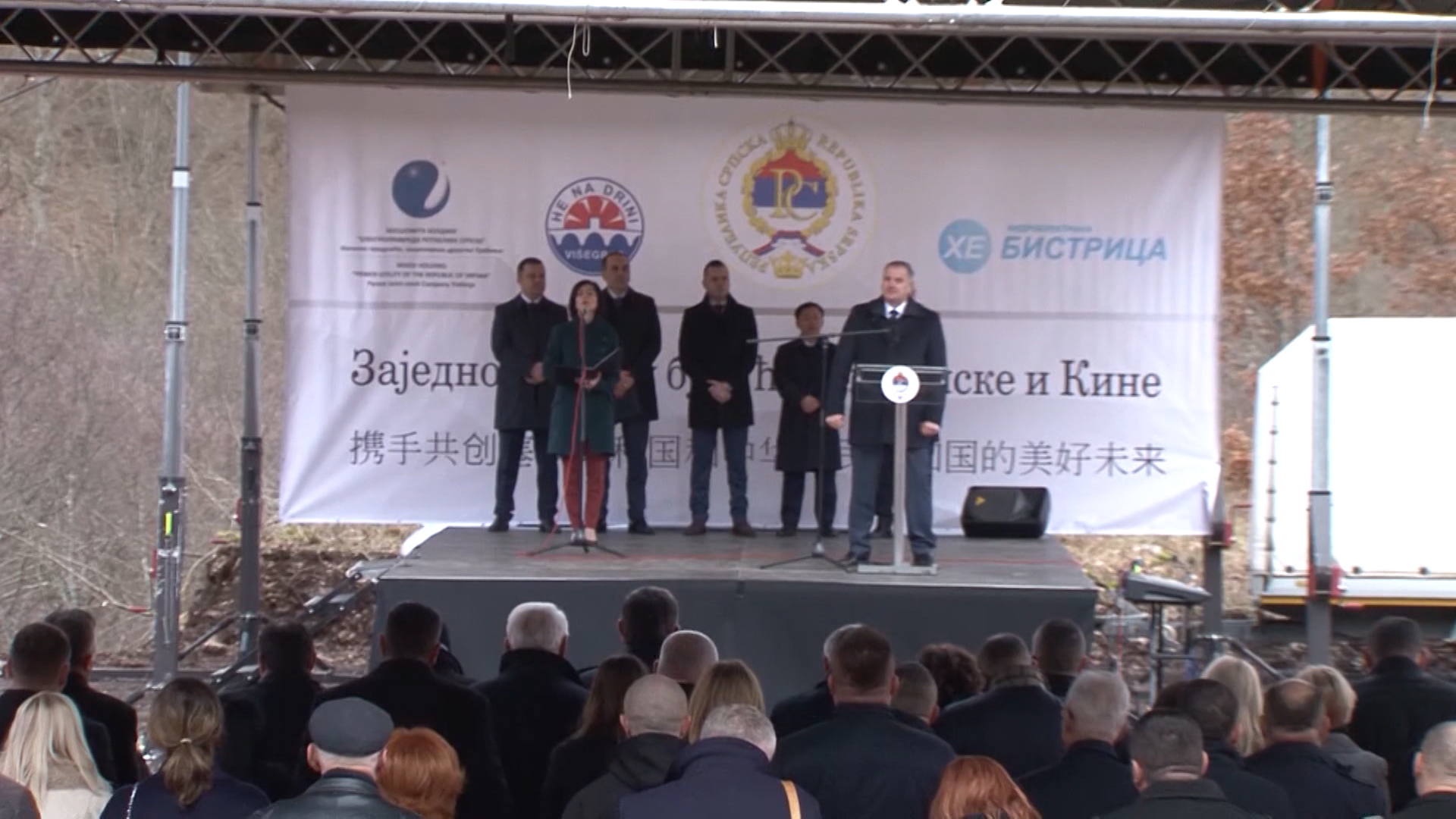 SA-NISTA OD AUTOPUTA PKG-ADS(20211228-170349357).00_00_57_01.Still003