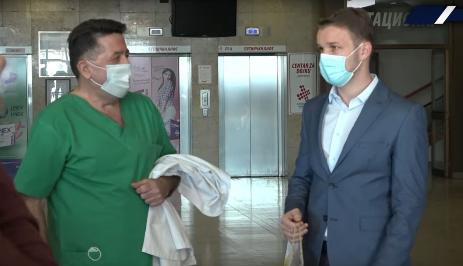 Vlado Đajić i Draško Stanivuković