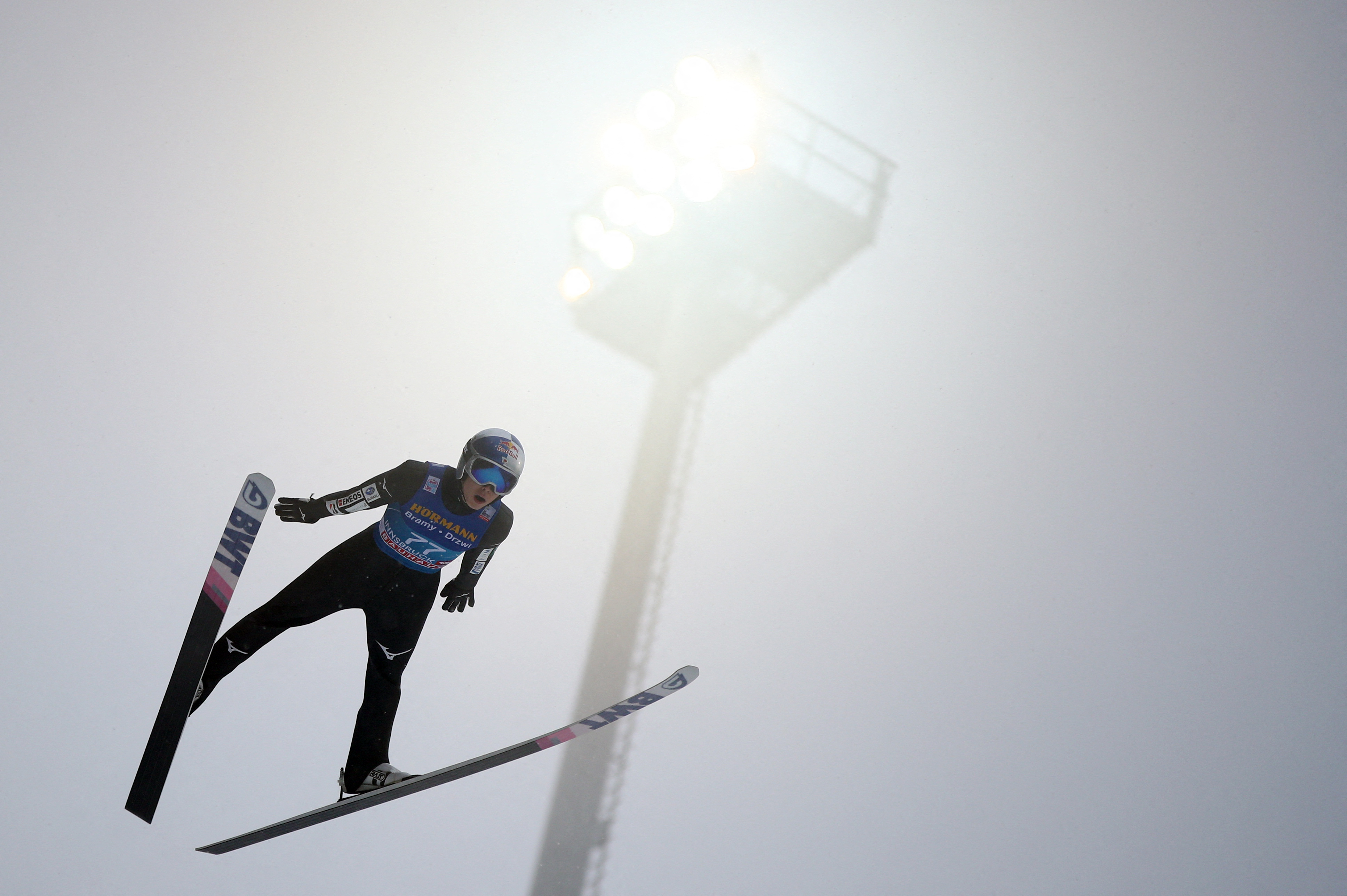 The Four Hills Tournament