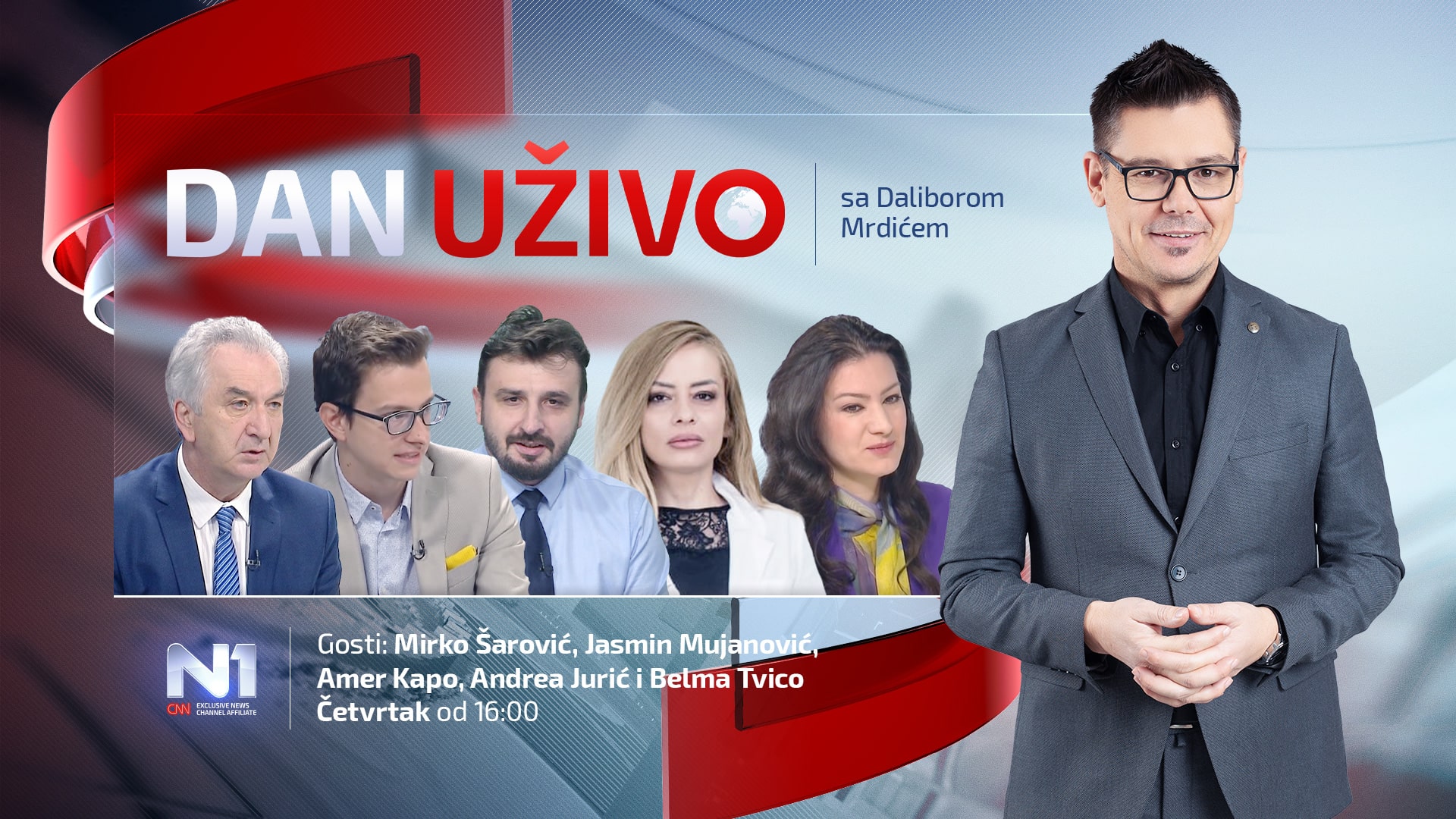 DU-web-min(19)