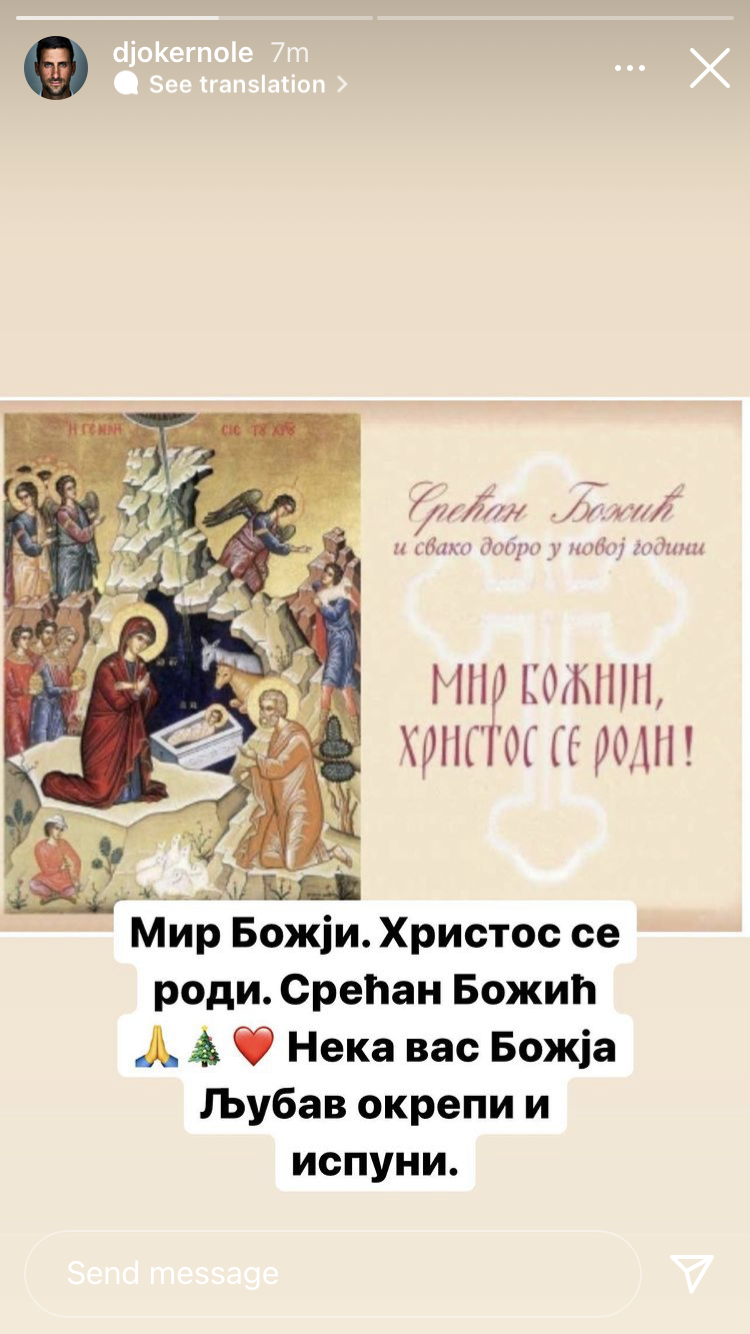 1641562085-1641561892-Image-from-iOS.png