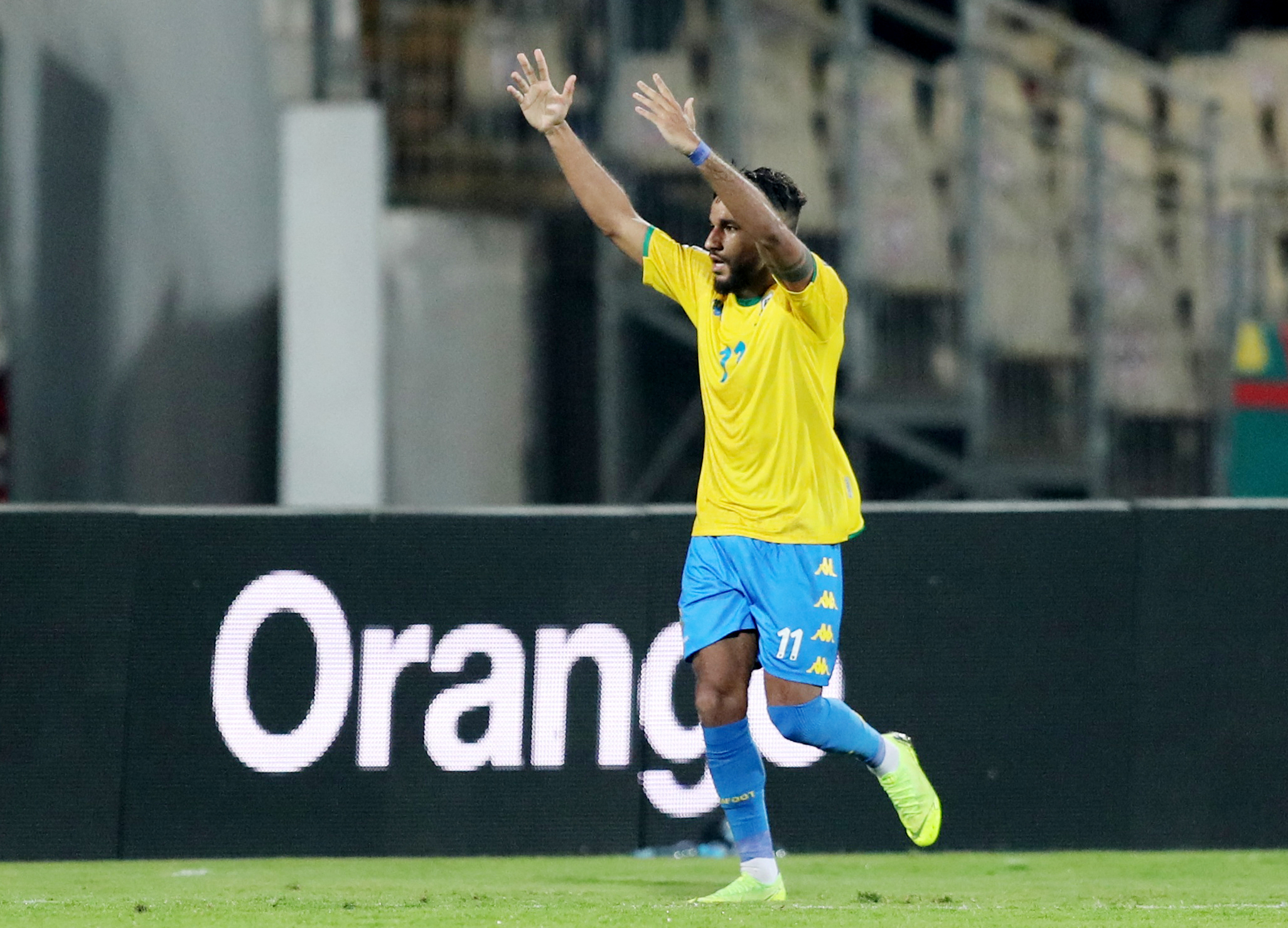 Africa Cup of Nations - Group C - Gabon v Ghana
