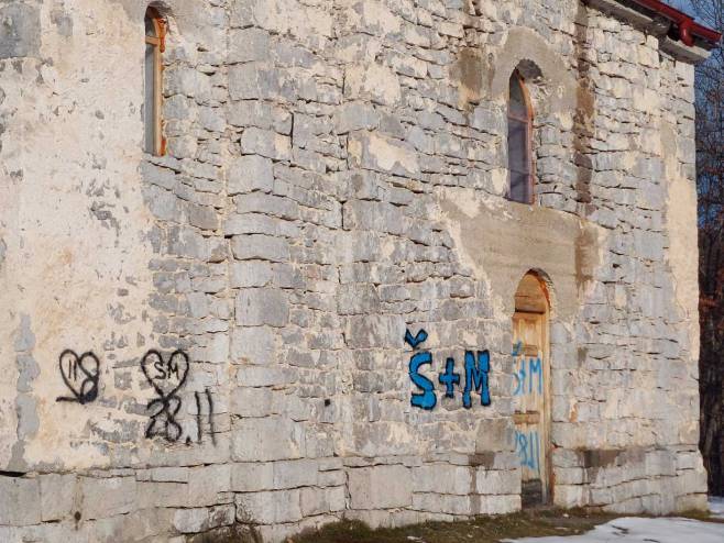 Crkva Vaznesenja Gospodnjeg