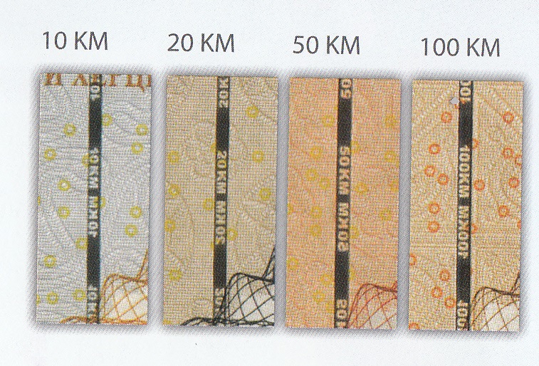 zastitna_nit_s_textom_2