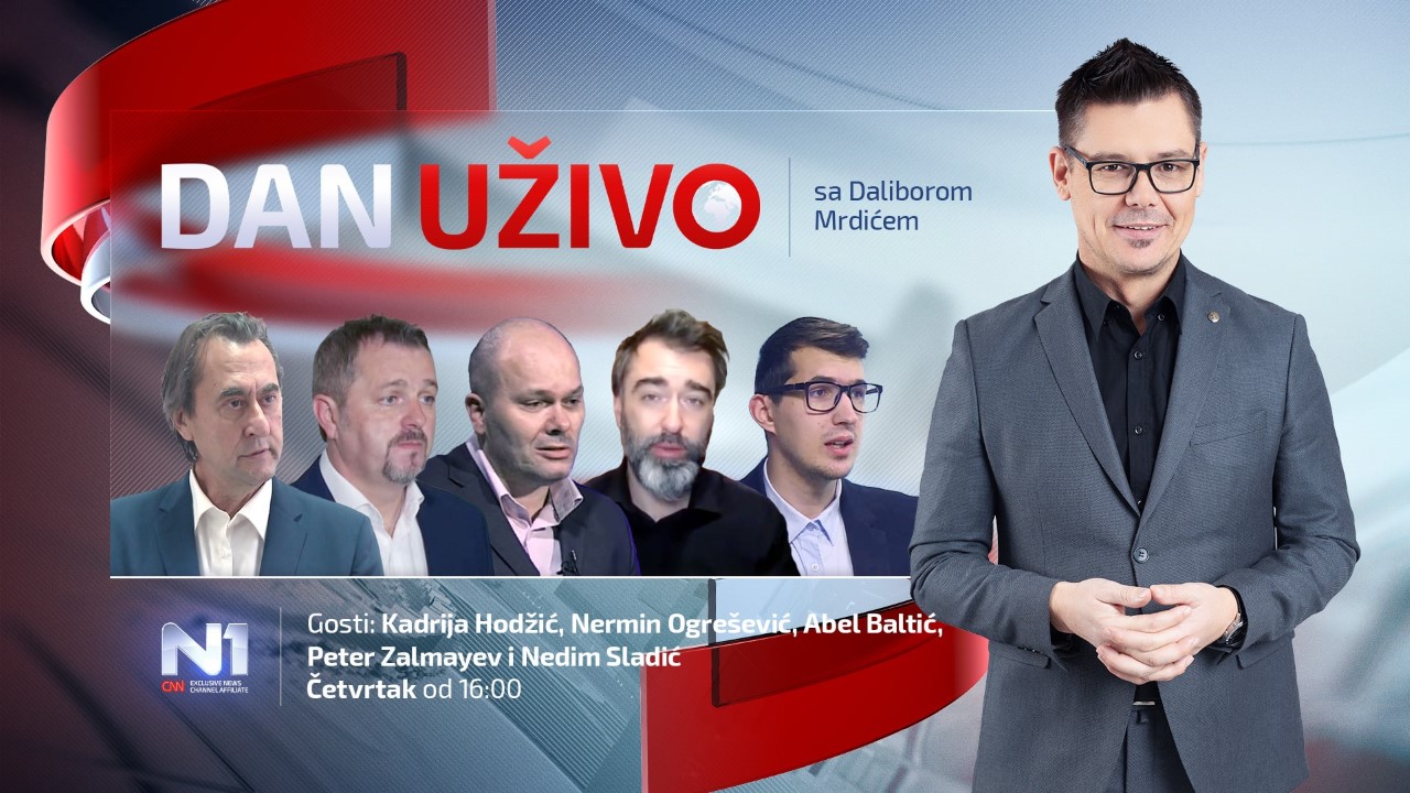 DU 1