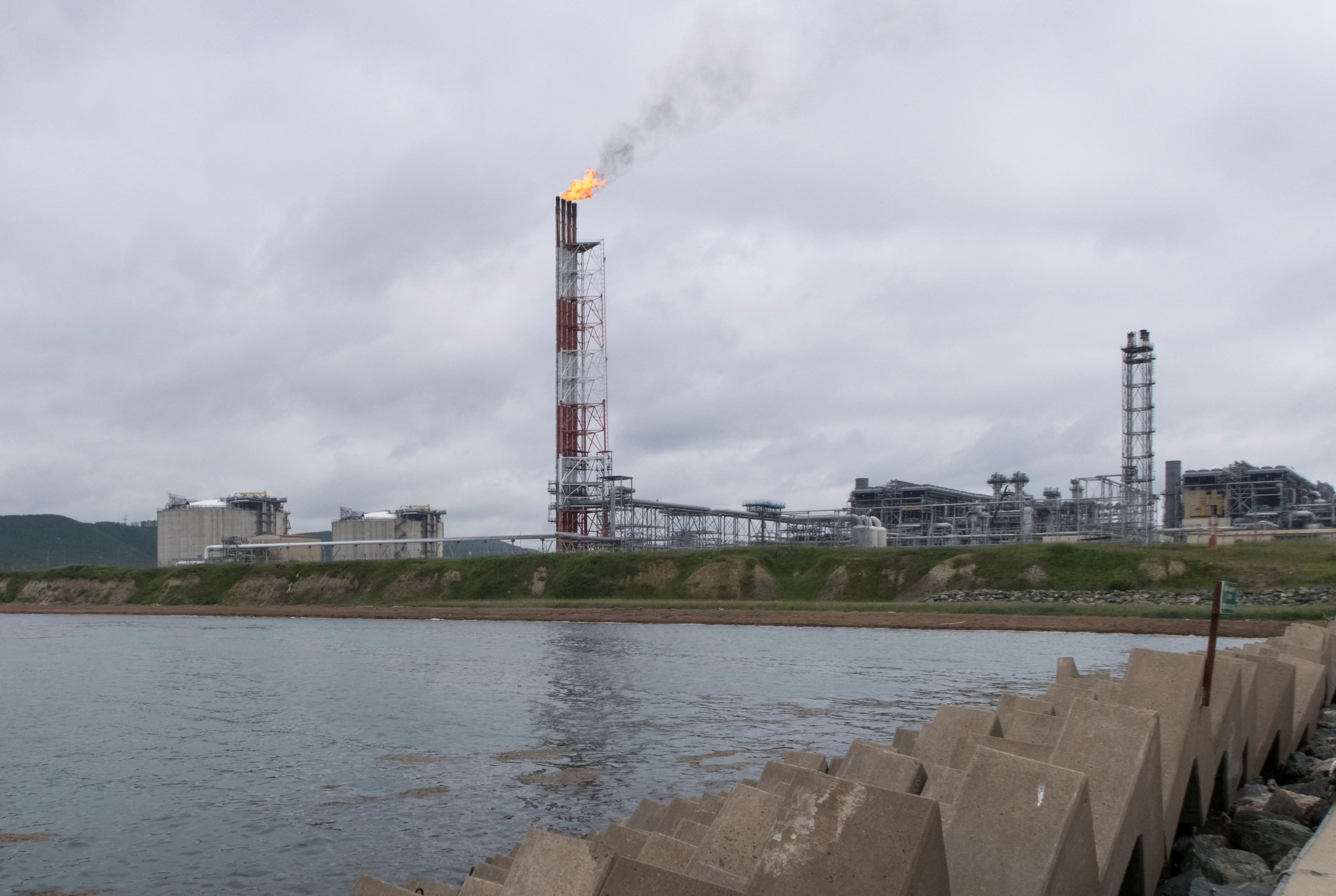Rusija gas