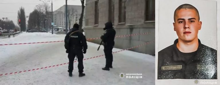 1643270174-ukrajina-768x298