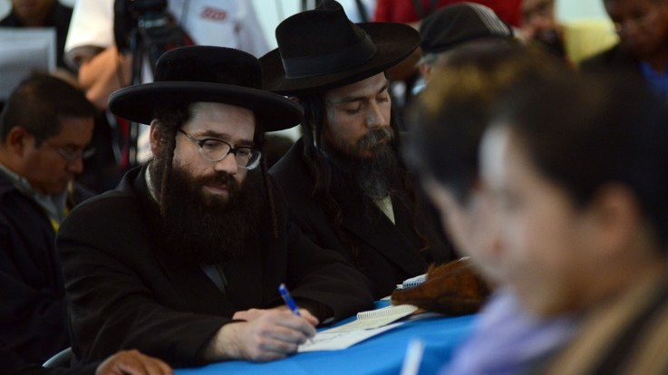lev tahor afp