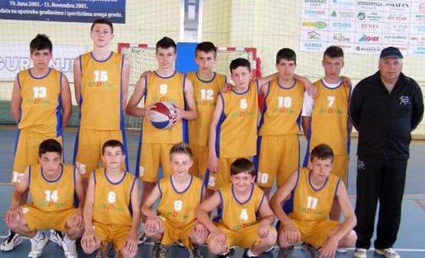 jusuf nurkic basigovci