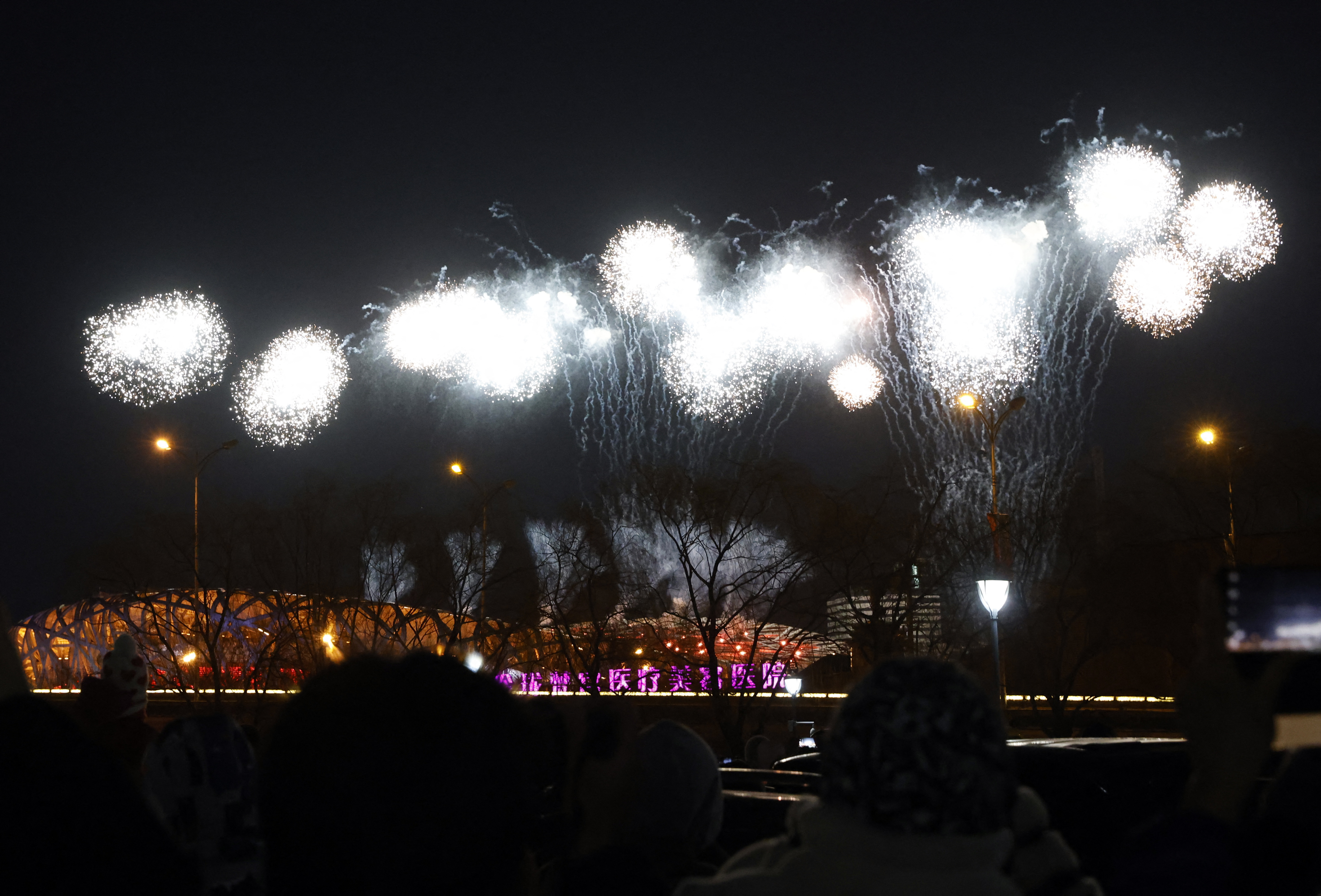 REUTERS/Carlos Garcia Rawlins