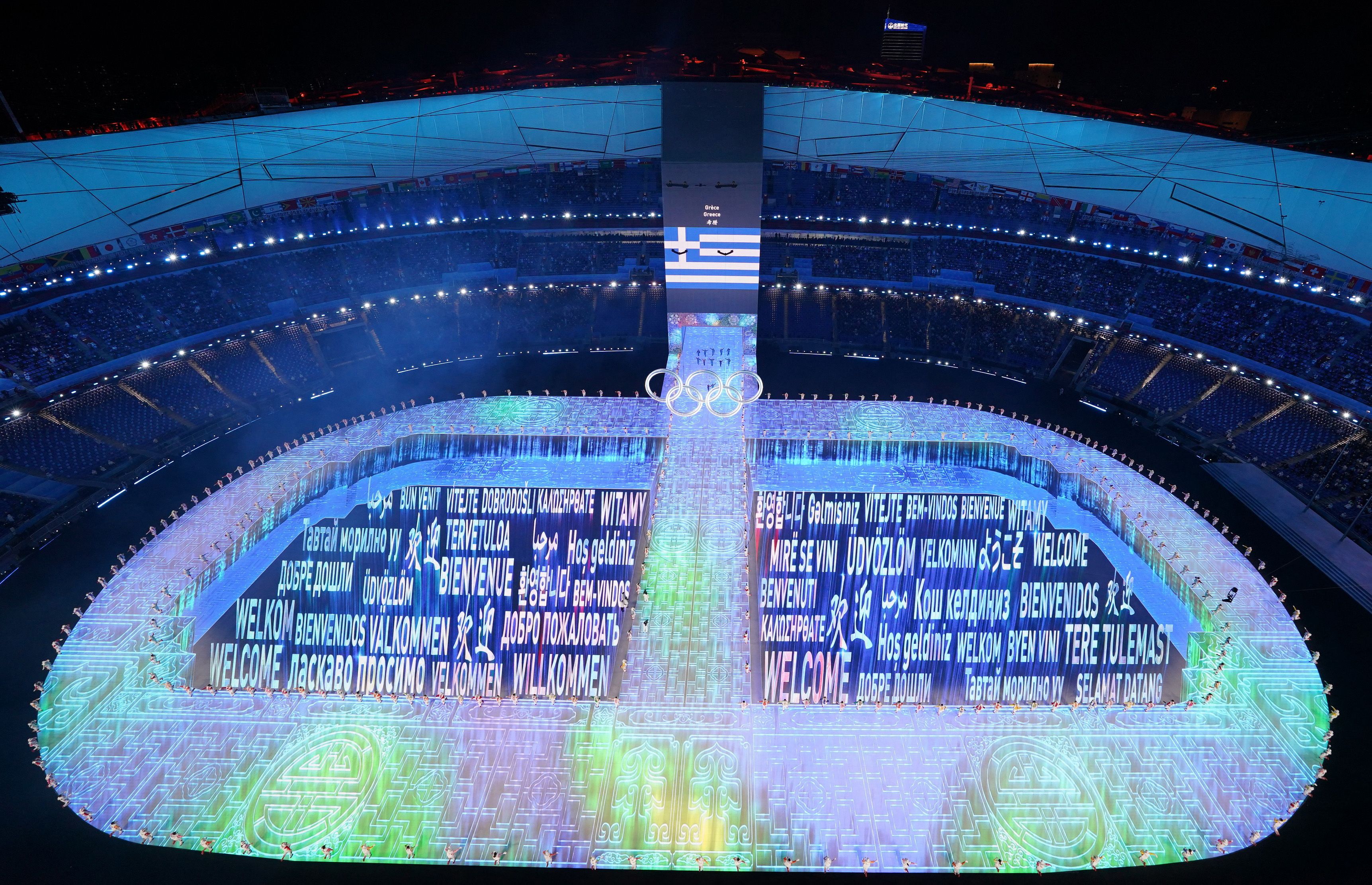 REUTERS/Pawel Kopczynski