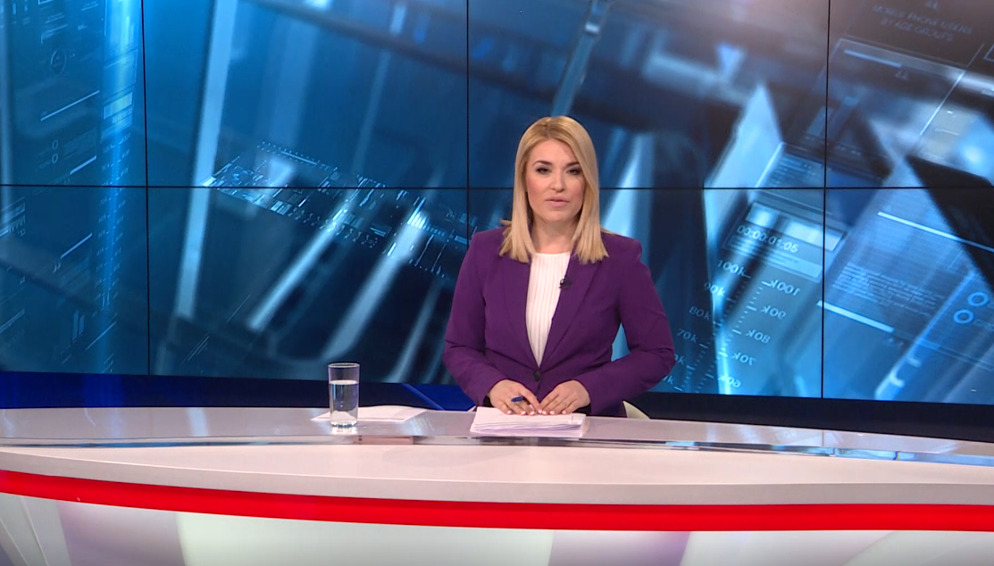 dnevnik ajla