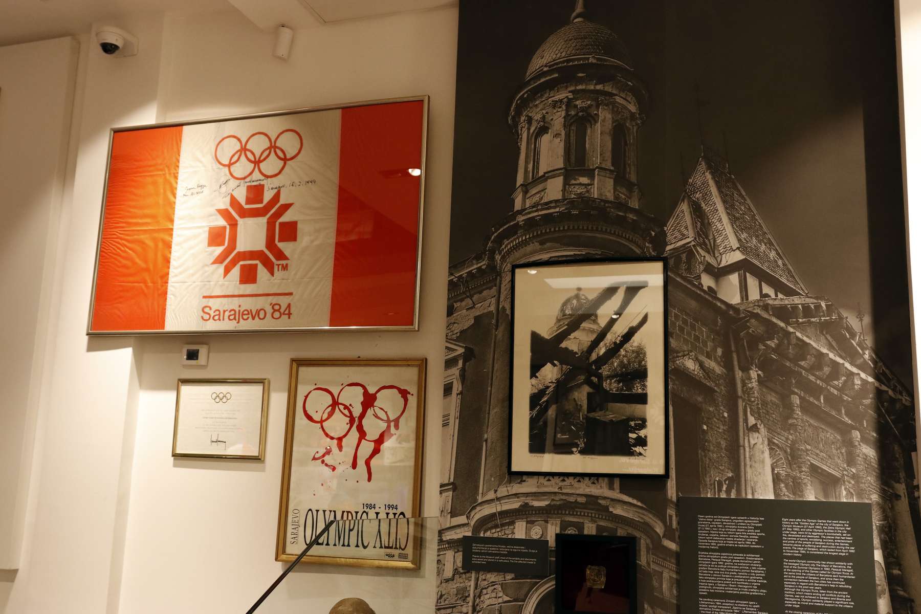 220207_olimpijski_muzej_67510