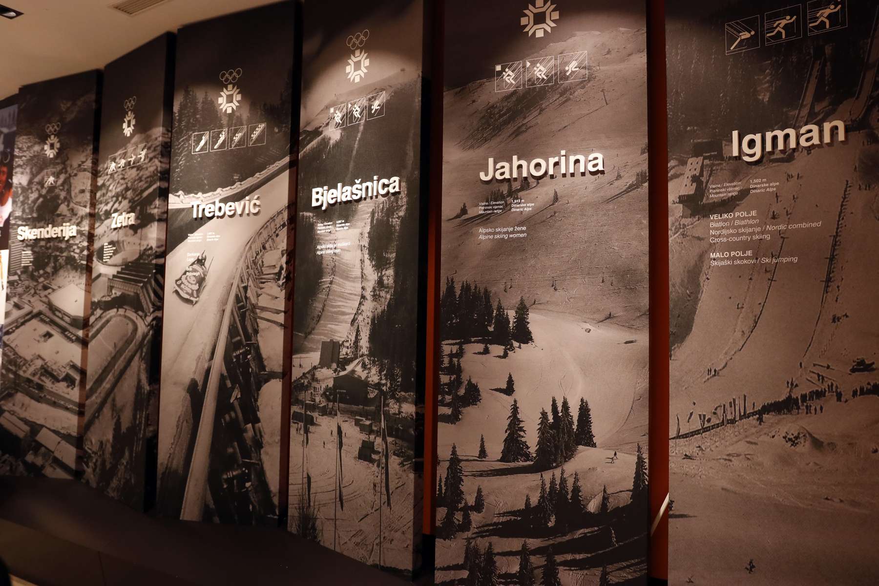 220207_olimpijski_muzej_59052