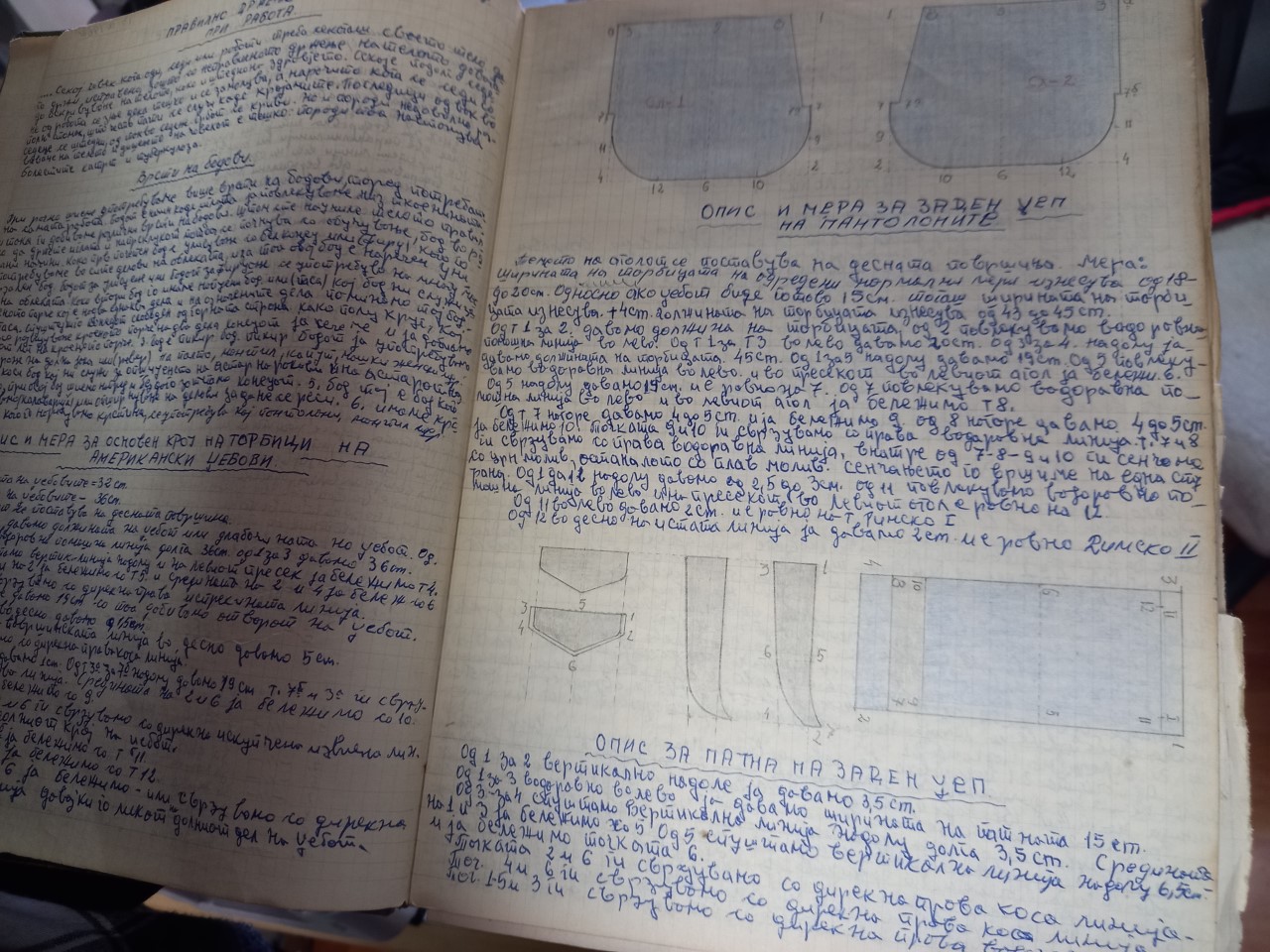 thumbnail_20220124_104459