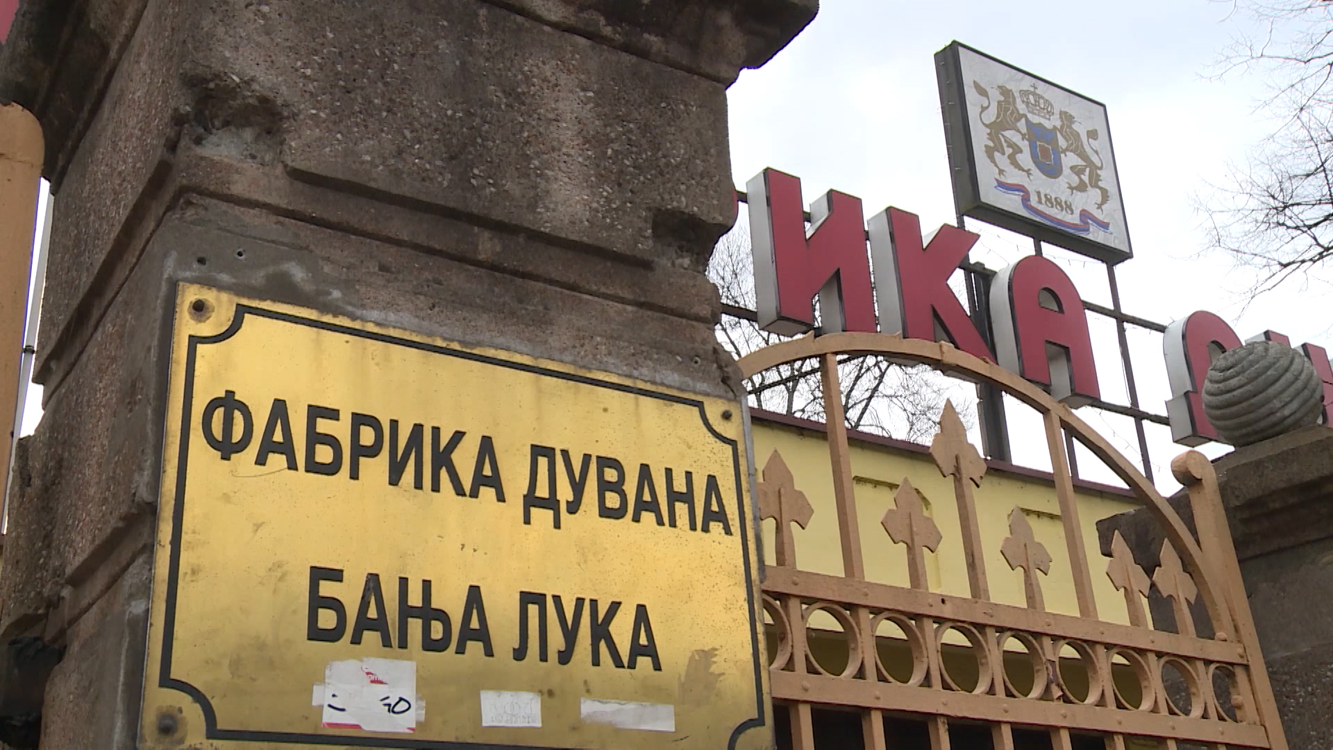 fabrika duhana banjaluka